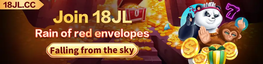 18JL bonus red envelope